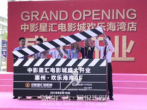 歡樂海灣恐龍展 互動體驗與文化傳播的完美結合