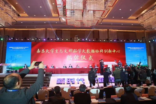 政府官辦活動市場化轉型 江西正九公關策劃公司的策略與實踐