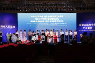 專業公關活動策劃 成都年會、新聞發布會與開業慶典的完美執行