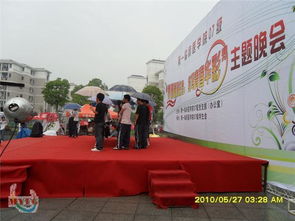 泉州慶典活動(dòng)全案策劃 一站式整合公關(guān)、禮儀與舞臺搭建服務(wù)