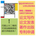 鄭州圖潤企業管理信息咨詢