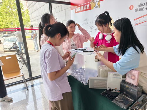 經(jīng)緯筑夢(mèng) 職達(dá)山海 地理學(xué)部打造沉浸式生涯勘探之旅，開(kāi)啟教育咨詢新篇章