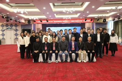 我院教師受聘“十四五”國家重點(diǎn)研發(fā)計(jì)劃項(xiàng)目咨詢專家，聚焦房地產(chǎn)信息咨詢服務(wù)領(lǐng)域